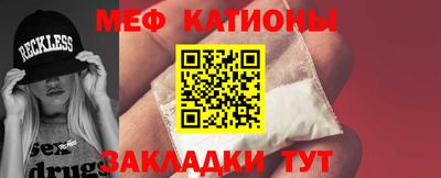 каннабис Кулебаки