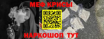 СК Лесосибирск