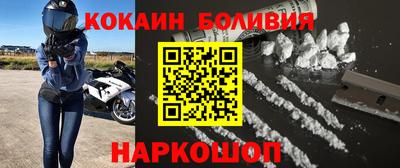 СК Лесосибирск
