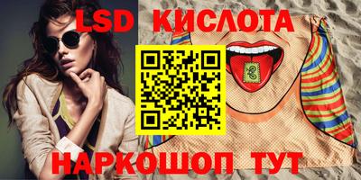 каннабис Кулебаки