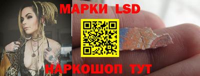 каннабис Кулебаки