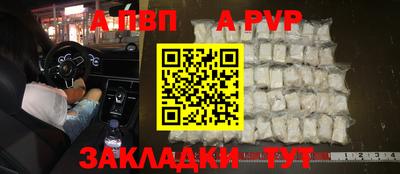 соль ск Кумертау