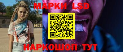 СК Лесосибирск