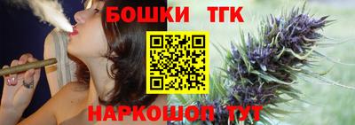 каннабис Кулебаки