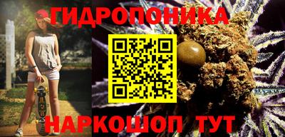 соль ск Кумертау