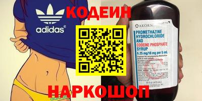 каннабис Кулебаки