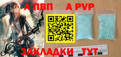 СК Лесосибирск