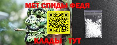 тгк Ливны