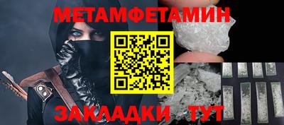 СК Лесосибирск