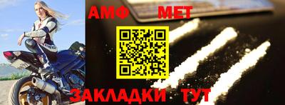 spice Ликино-Дулёво