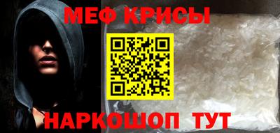 spice Ликино-Дулёво